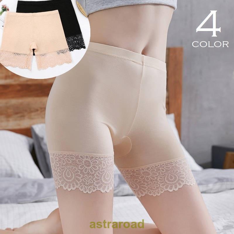 ボックスショーツ レディース 女性 婦人 下着 インナー パンツ パンティ 3分丈 ペチパンツ タップパン..
