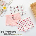 【スーパーセール限定】ボックスショーツ 3枚セット パンツ ショーツ キッズ ジュニア 子供用 女の子 女児 ガールズ 下着 ボクサーパンツ ボクサーショーツ ボーイレッグ 夏