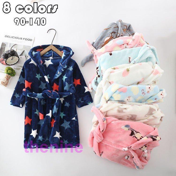 キッズファッション バスローブ キッズ 子供服 男女兼用 冬 ルームウェア 厚手 ナイトガウン モコモコ ..