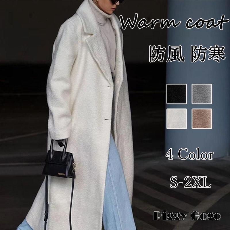 チェスターコートレディーストレンチ...