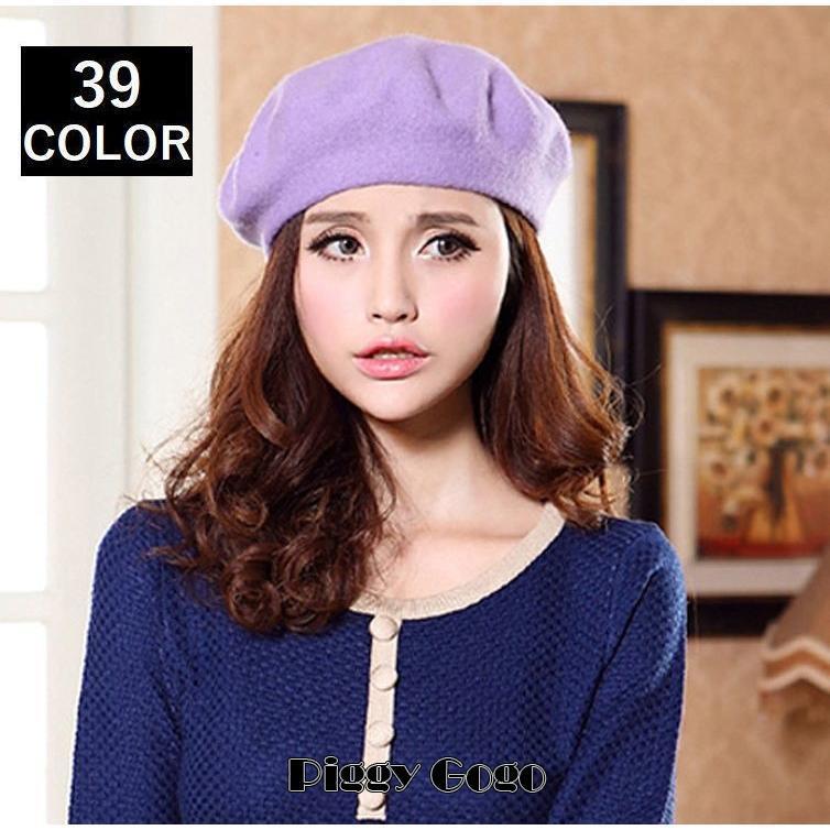 ベレー帽 ウール100 選べる39色 マニッシュ スタンダード シンプル 無地 秋冬 ガーリー レディース メ..