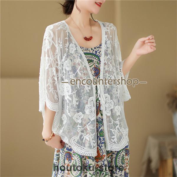 夏 トップス レディース 刺繍 シアーシャツ 前開き 7分袖 薄手 羽織り 花柄 顔周りをすっきりと見せる お出かけやお食事会など 幅広いシーンで大活躍