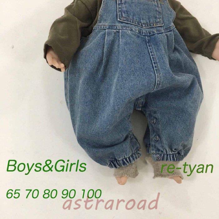 ベビー服 デニムオーバーオール キッズ服 男の子女の子 赤ちゃん キッズ 子供服 長ズボン ボトムス かわいい おしゃれ 秋物 サロペット可愛い普段着 プレゼント