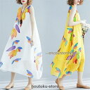 ノースリーブ ワンピース 夏 ロング丈 レディース シフォン ゆったりワンピ Aライン 自然に体型カバー 大人カジュアル 総柄 大きいサイズ