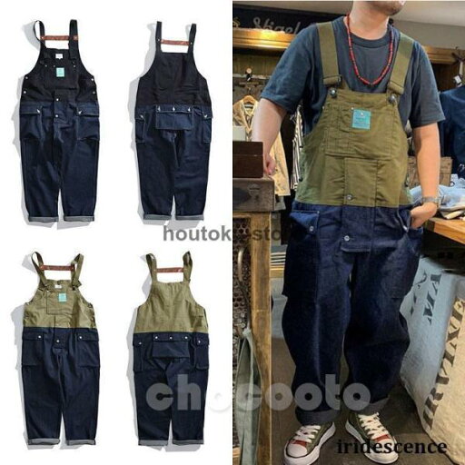 オーバーオール デニム 切り替 メンズ サロペットパンツ ジーンズ つなぎ オールインワン ペインター ワークパンツ 作業服 おしゃれ アメカジ カーゴパンツ オーバーオール デニム 切り替 メンズ サロペットパンツ ジーンズ つなぎ オールインワン ペインター ワークパンツ 作業服 おしゃれ アメカジ カーゴパンツ