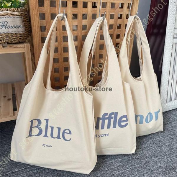 トートバッグ 大きめ キャンバス ショルダー レディース 超軽量 大容量 大きめ ショッピングバッグ 帆布 キャンバス トート ショルダー トートバック
