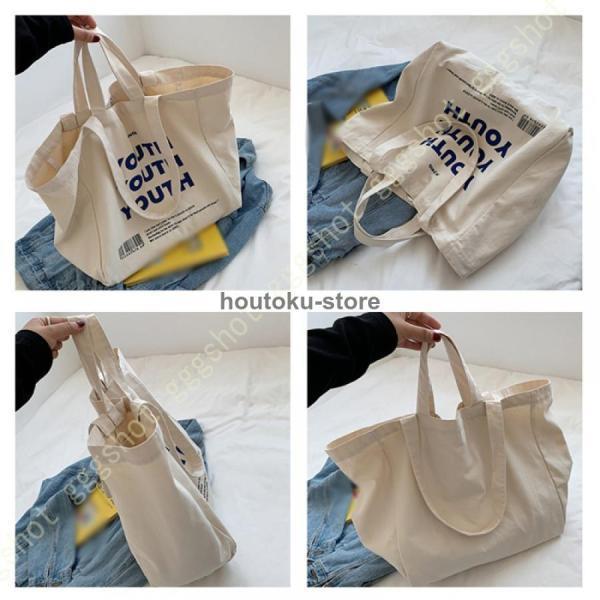 ショルダー トートバッグ キャンバス レディース 大きめ 大容量 通学 A4サイズ対応 2way レディース バッグ カジュアル おしゃれ 財布 ハンドバッグ