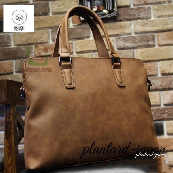 敬老の日　バッグ メンズ　ビジネスバッグ メンズ ビジネスバック 大人 男 デート オシャレ カッコいい　20代 30代 40代 50代 父の日