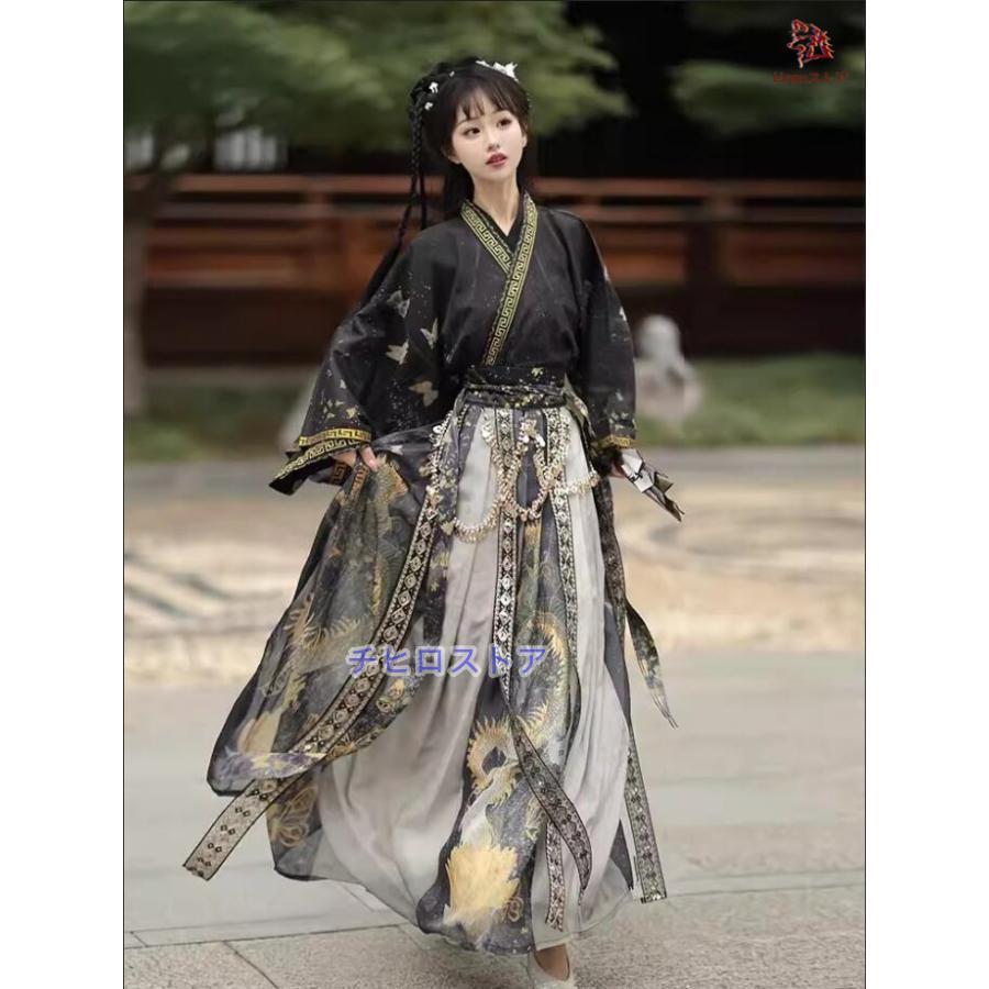 漢服 魏晋時代コスプレ衣装 龍 蝶柄プリント レディース コスチューム 時代劇 華流舞台衣裳 ステージ衣..
