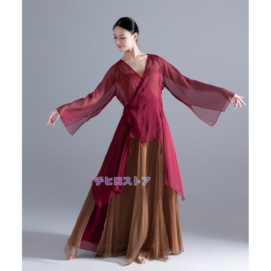 ダンス衣装 ロング丈 羽織 ガウチョパンツ レディース 中華古典舞踊 チャイナダンス 民族ダンス衣装 ワインレッド ブラウン 長袖 交差襟ブラウス 二重シフォン