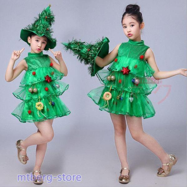 クリスマス コスプレ衣装 子供 女の子 キッズ 演出服 キッズ 子供服 クリスマスツリー サンタ衣装 ワン..
