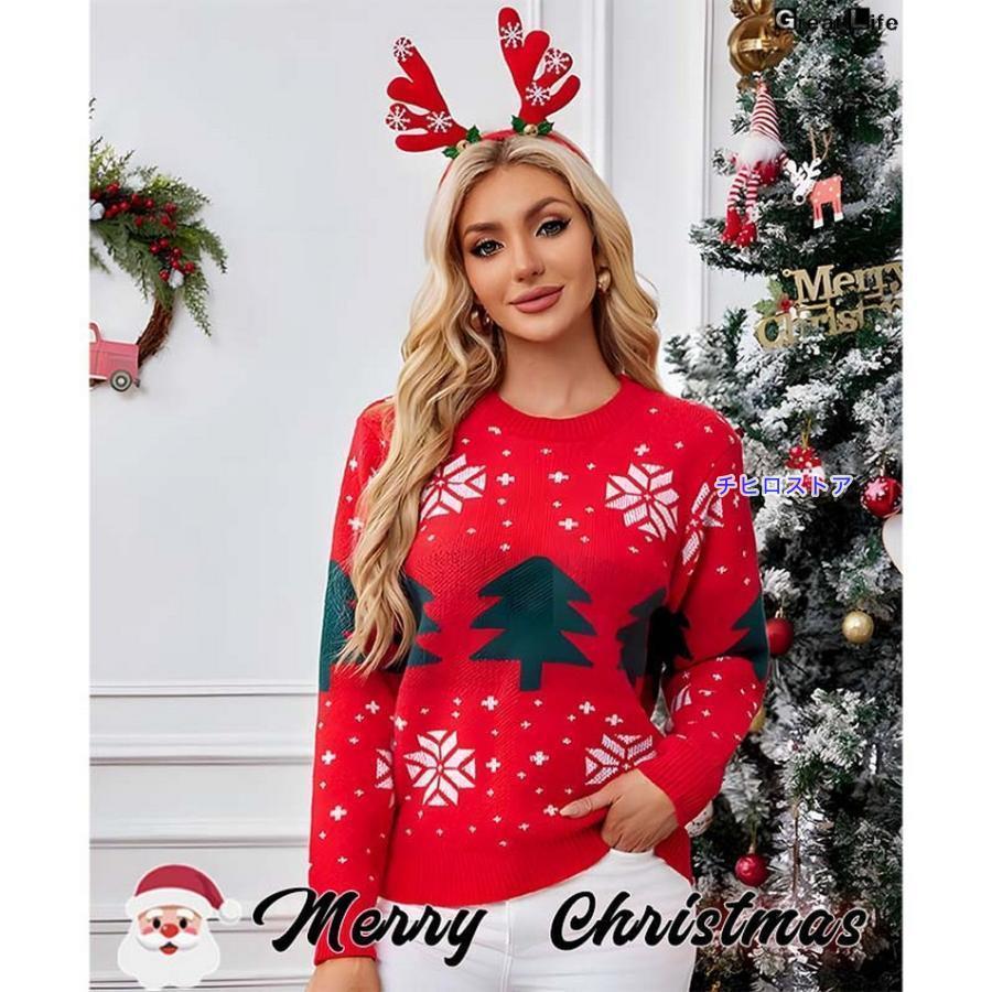 クリスマス コスプレ セーター クリスマスツリー柄 レディース クリスマス衣装 クリスマスセーター ク..