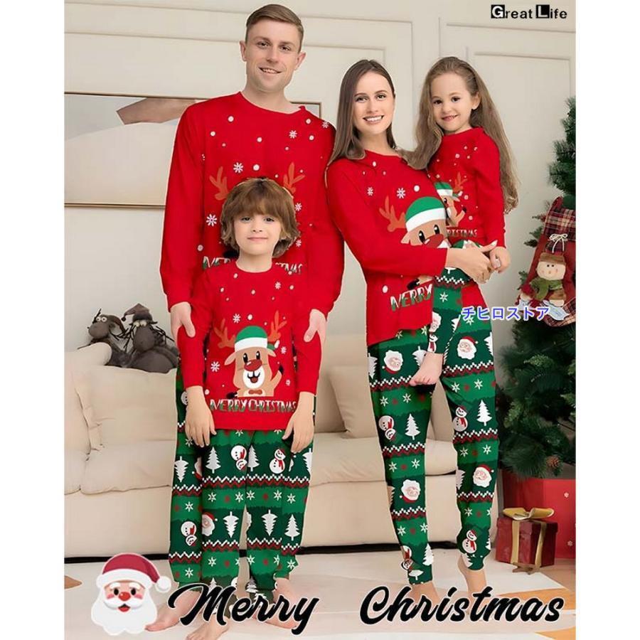 クリスマス パジャマ 親子ペア コスプレ衣装 サンタ熊柄 家族お揃い ルームウェア トナカイ柄 雪だるま..