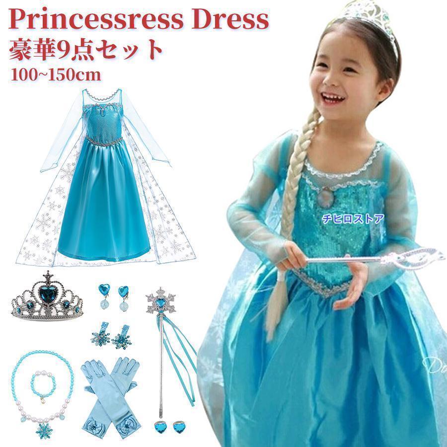 ץ󥻥 ɥ쥹 Ҷ 塼 9å ꡼å 륵 ꥹޥ ν ԡ λ ˥ ɱ  