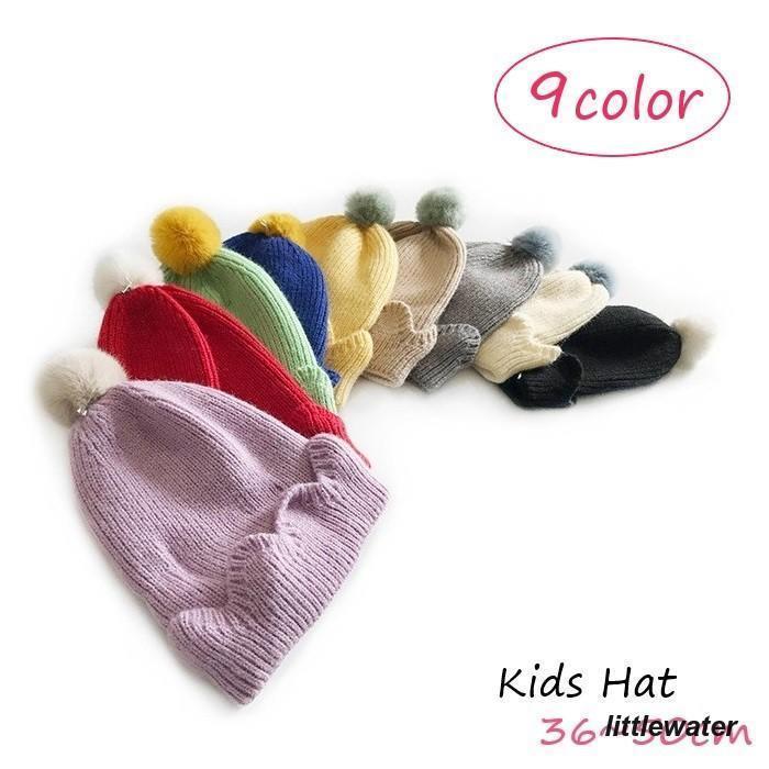 ニット帽 ハット 子供用 キッズ 女の子 男の子 ファッション雑貨 ダブルニット ポンポン付き 無地 レッド カーキ オフホワイト シンプル カジュア(4)