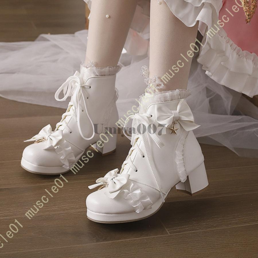 レディース 可愛い ショートブーツ 厚底 お嬢様風 ロリータ シューズ ハイヒール レディース ロリータ ..