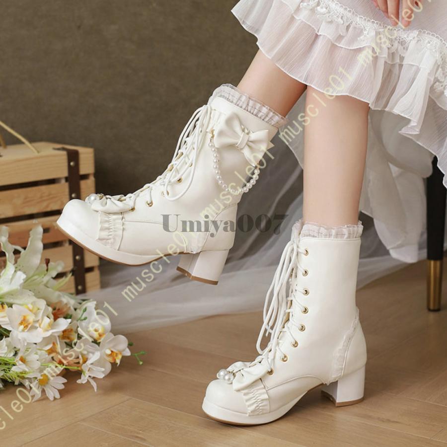 レディース 可愛い ショートブーツ 厚底 お嬢様風 ロリータ シューズ ハイヒール レディース ロリータ ..