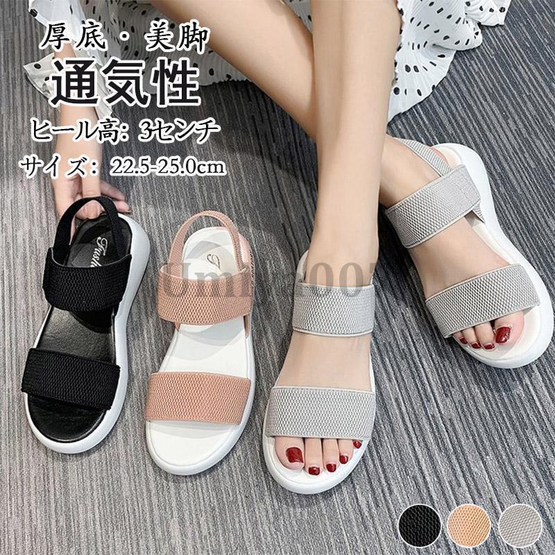   ݡĥ 쥵 奢 ץ ޡ塼 ǥ  ե ӡ