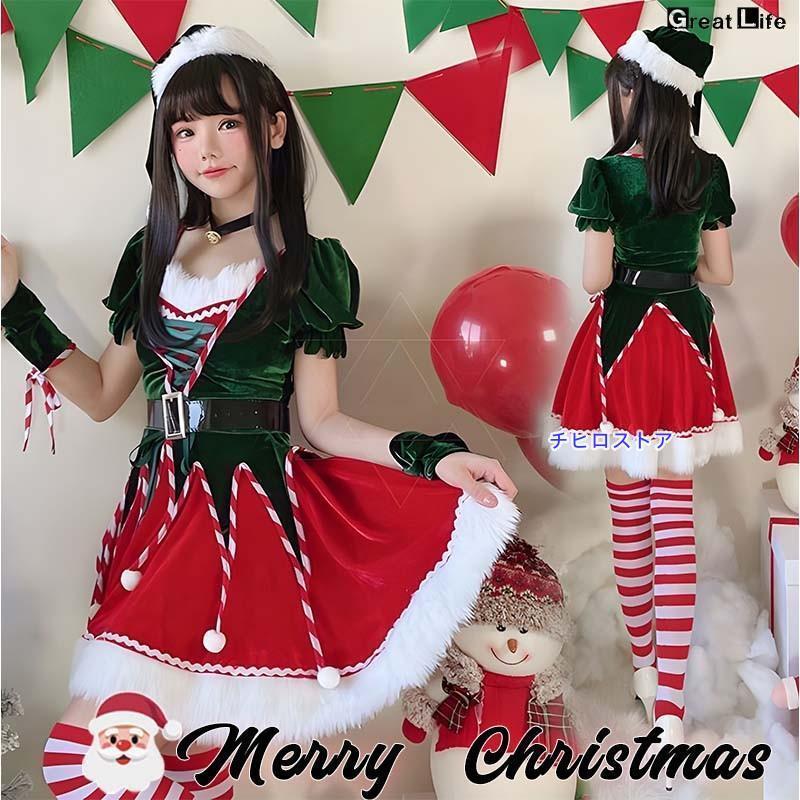 レディース クリスマス コスプレ 衣装 クリスマスドレス サンタコス クリスマス イベント コスチューム..