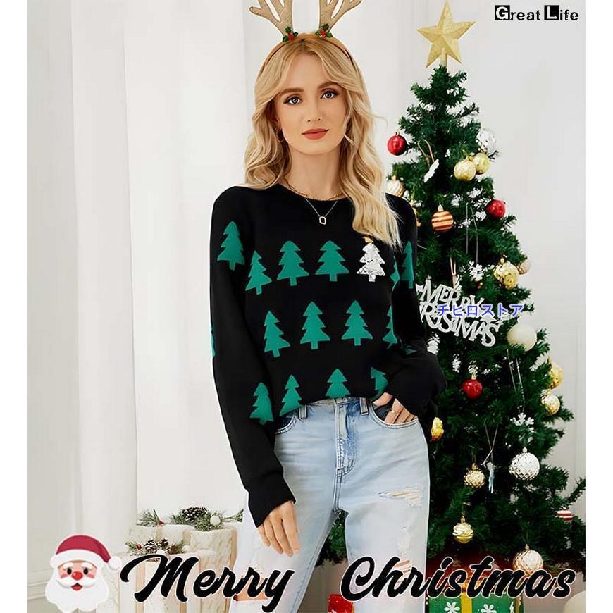 レディース クリスマス衣装 クリスマスセーター クリスマス元素 プルオーバー ニット セーター クリス..