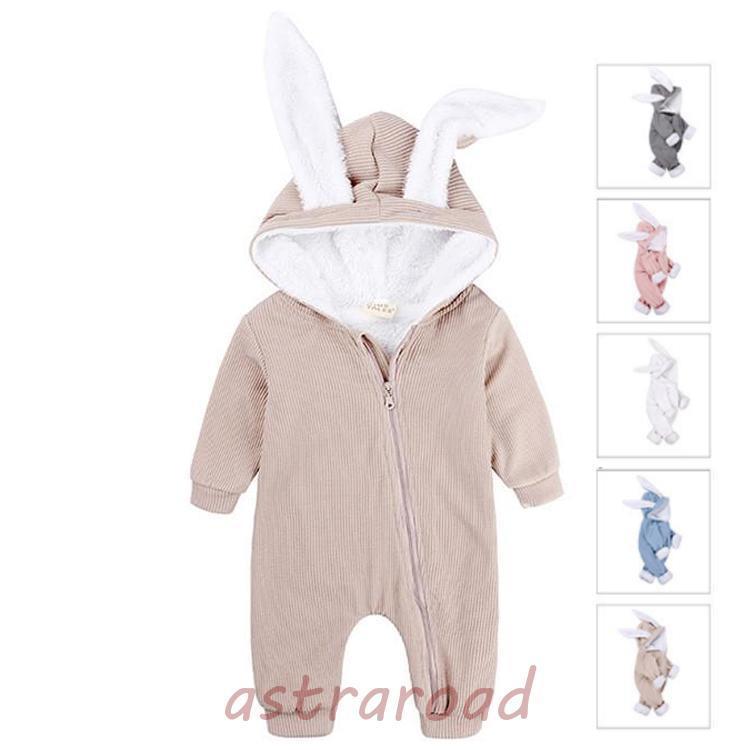 秋冬 ベビー ロンパース コート カバーオール ジャンプスーツ フード付き 防寒ジャケット 男の子 女の子 出産祝い ベビー服 中綿