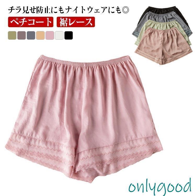 �ڴ��ָ���10%OFF�ۥڥ��ѥ�� ��ǥ����� ����ʡ��ѥ�� �ڥ������� ���졼�� �롼��ѥ�� Ʃ���ɻ� ���鸫���ɻ� û�ѥ� �ʥ��ȥ����� ����