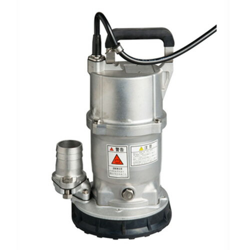 荏原製作所（エバラ） 底水・残水排水用水中ポンプ（EQS型） 50Hz 型式：25EQS5.4SA エバラポンプ　水中ポンプ　工事排水用水中ポンプ