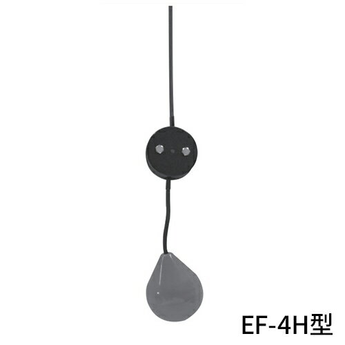 楽天市場】荏原 フロートスイッチ ef-2の通販 楽天市場】荏原 フロートスイッチ ef-2の通販