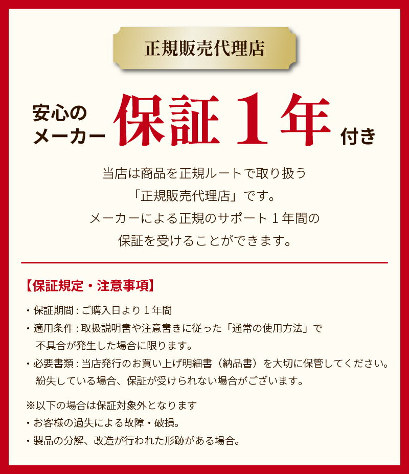 ��������� ���Х� P707A5.2SA ���ƥ�쥹������ݥ�ס�PONTOS707���� 50Hz ���Х�ݥ�� ����ݥ�� ���ƥ�쥹����ݥ��