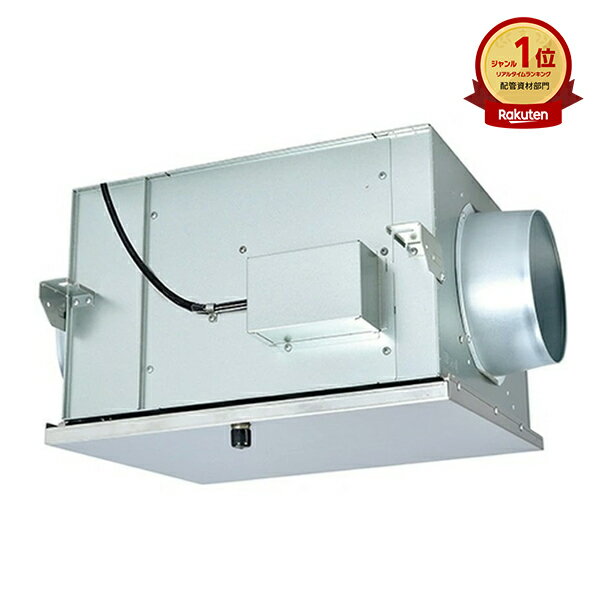 三菱電機 BFS-50SYA2 ストレートシロッコファン 消音形耐湿タイプ 業務用 換気送風機 ストレートシロッコファン
