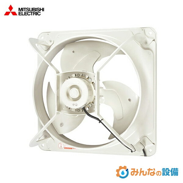 三菱電機 EWF-60HTA2-Q 産業用有圧換気扇 大風量形 給気専用 60cm 3φ200V 業務用 有圧扇