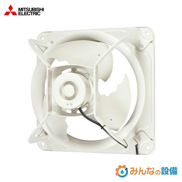 三菱電機 EWG-60FTA2-PR 産業用有圧換気扇 防錆タイプ 60cm 3φ200V 業務用 有圧扇