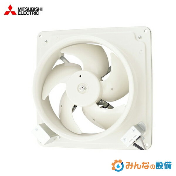 三菱電機 EF-30UBSQ2-K 産業用有圧換気扇 機器冷却用 回転センサー付タイプ 給気形 30cm 1φ100V 業務用..