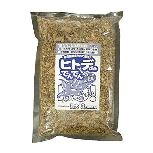 害虫害獣まとめて解決「ヒトデdeでんでん」2袋 1kg 忌避剤 忌避 害獣 害虫 天然素材 駆除 イノシシ ネズミ ムカデ ヒトデ忌避剤 ひとで ひとででんでん ひとで忌避 ヒトデ