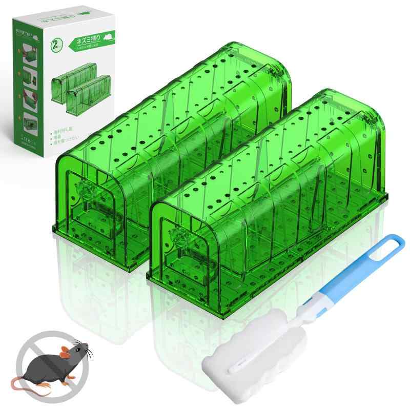 小型ネズミ捕り とり 踏み板式 捕り ねずみ駆除 サイズを増やします 捕獲器 マウストラップ 捕獲器 捕り器 駆除 ハツカ 簡単設置 再利用可能 透明な色はキャプチャしやすいです