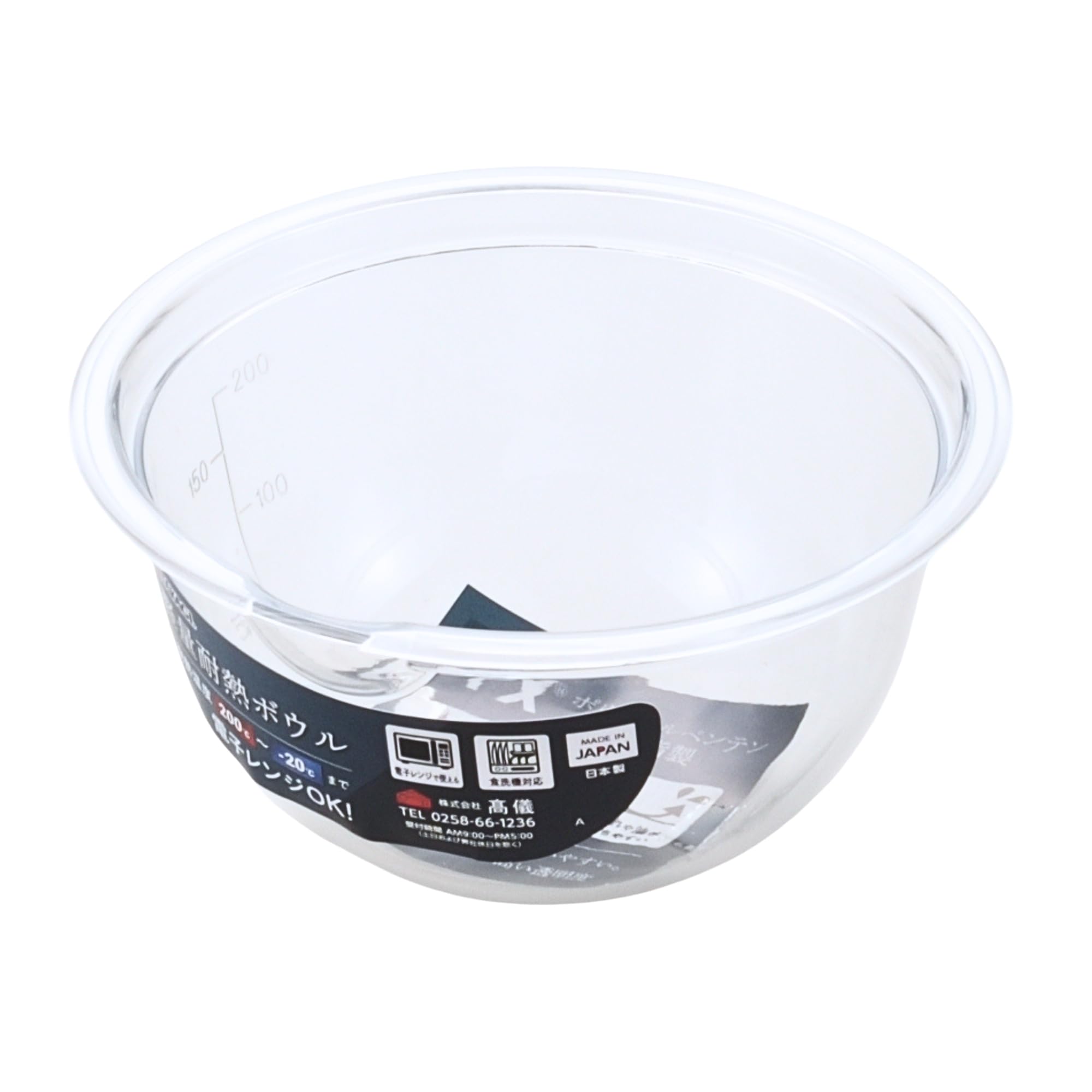Ball - ボウル 11cm 300ml 軽量 耐熱 メモリ付 目盛り付き プラスチック製 食洗機対応 電子レンジ対応 割れにくい 汚れにくい 透明 日本製 調理器具 キッチン用品
