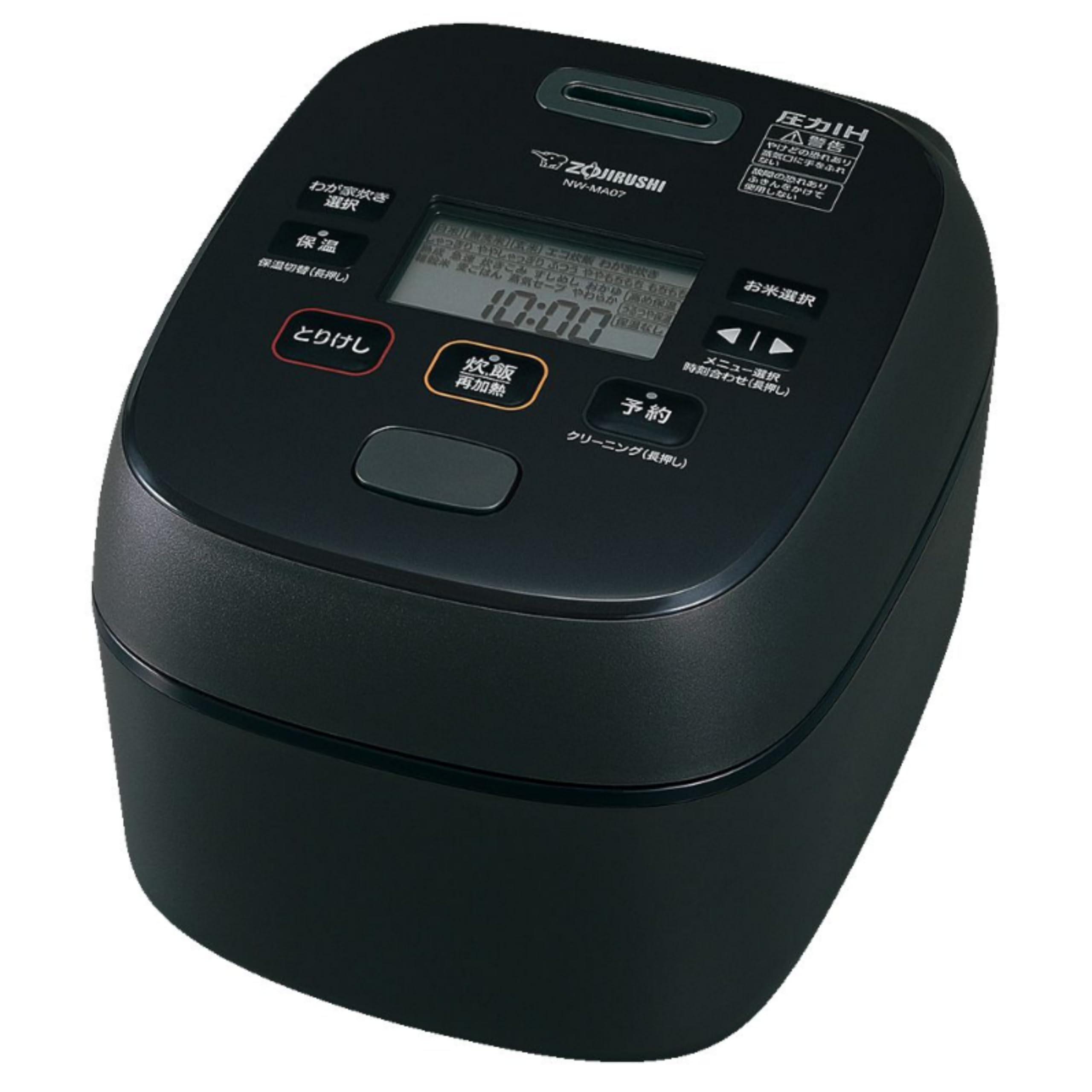 Rakuten - 炊飯器 4合 圧力IH 小型 コンパクト 日本製 お手入れ簡単 ブラック 少量炊き 炊飯ジャー