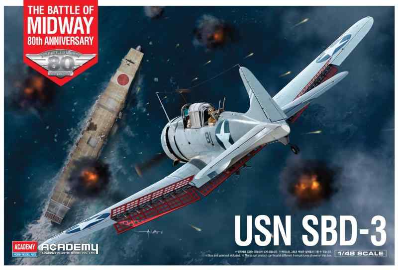 アカデミー(Academy) 1/48 アメリカ海軍 SBD-3 ドーントレス ミッドウェイ作戦 プラモデル 12345 成型色