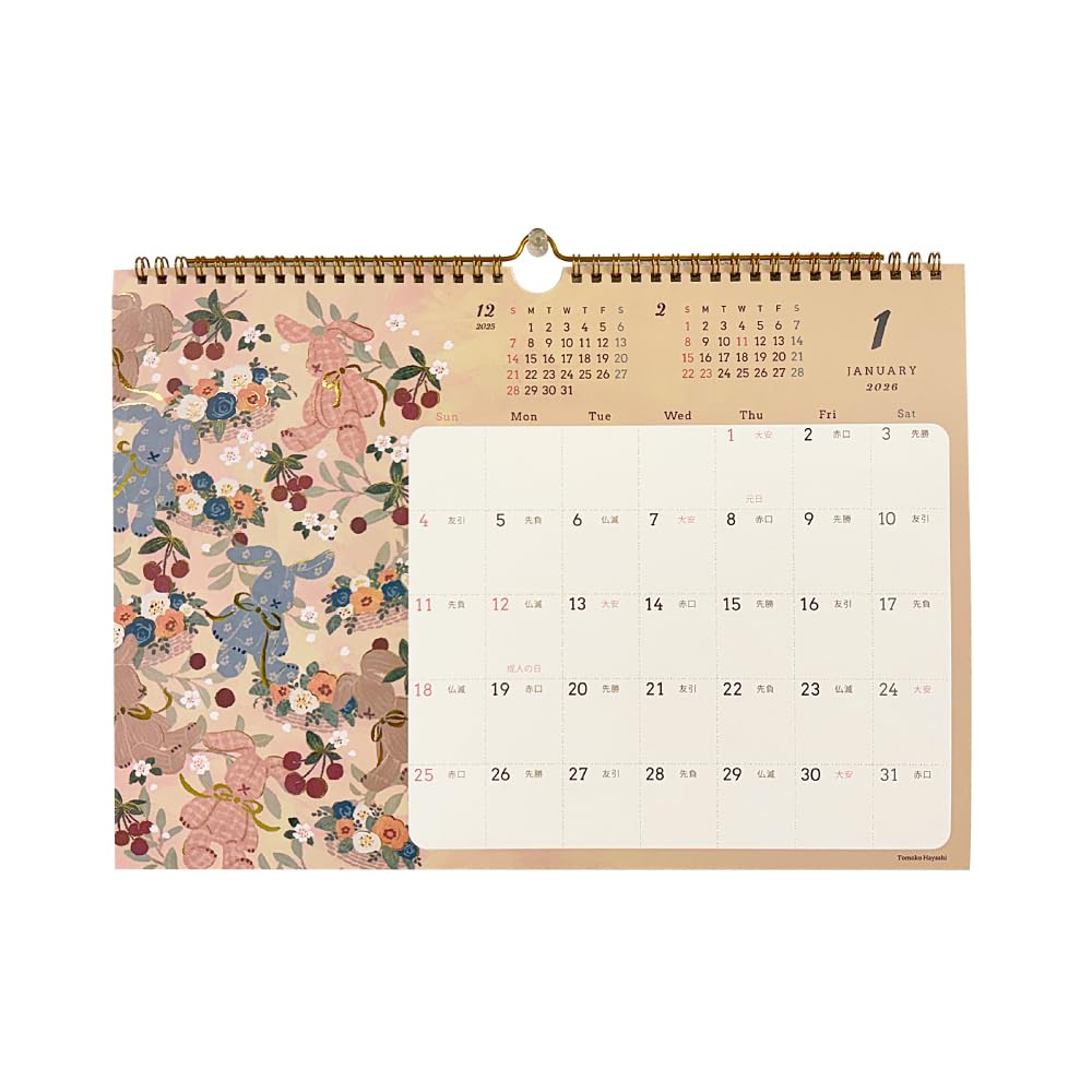 ・サイズ:W364×D3×H257mm ・素材:紙 ・仕様:六曜表記、12枚綴り、金箔加工、リング仕様、日曜始まり