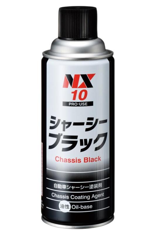 �����ͥ󥱥ߥ��륺(Ichinen Chemicals) ���� ������������Ⱥ� ���㡼���֥�å�