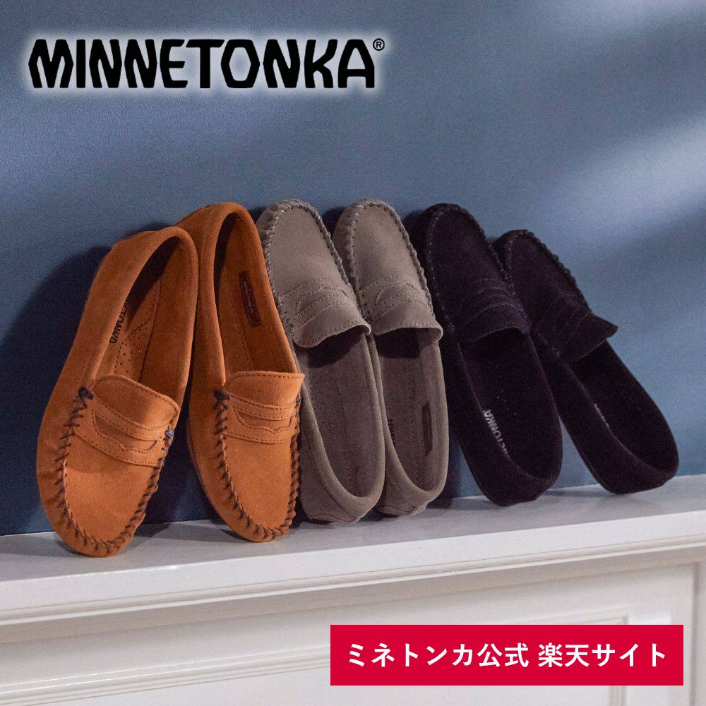 楽天市場】ミネトンカ モカシン(靴サイズ(cm)22.0 楽天市場】ミネトンカ モカシン(靴サイズ(cm)22.0