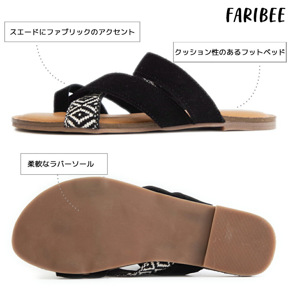 【SALE】 【ミネトンカ 公式】MINNETONKA FARIBEE 【5916149 5916269】トングサンダル スライドサンダル フラット ベルト サンダル レザー 本革 厚底 ブラック ベージュ 淡色 レディース【2024】 2