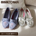 【予約受付中】【ミネトンカ 公式】MINNETONKA THUNDERBIRD ANIMIKII サンダーバード 【626TB 627TB】モカシン ビーズ ビーズ刺繍 スエード ビジュー フラット レディース