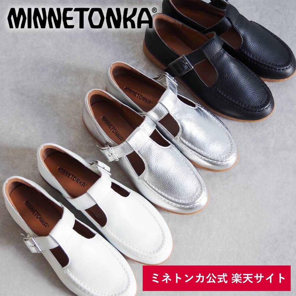 ミネトンカ 【特典付き】【24年春夏新作】ミネトンカ MINNETONKA 正規販売代理店 正規品 Tストラップシューズ 【24M03】パンプス ドレスシューズ フラット ローヒール レザー 本革 ホワイト ブラック シルバー 【2024】