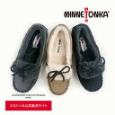 再値下げ MAX50%OFF 【ミネトンカ公式】MINNETONKA レディース ファー モカシン スリッパ ボア 防寒 暖かい コーデ 人気 ブランド 無地 シンプル リボン 「KHLOE」 クロエ 44060 WINTERSALE 返品交換不可