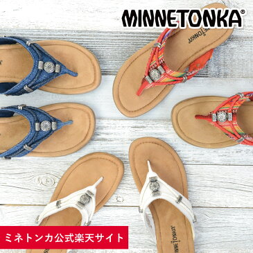 ファイナル セール品返品不可【 ミネトンカ 公式 】 minnetonka レディース サンダル トング サイズ 夏 白 コーデ 人気 おすすめ クッション ぺたんこ フラット ペタンコ 「SILVERTHORNE」2770000