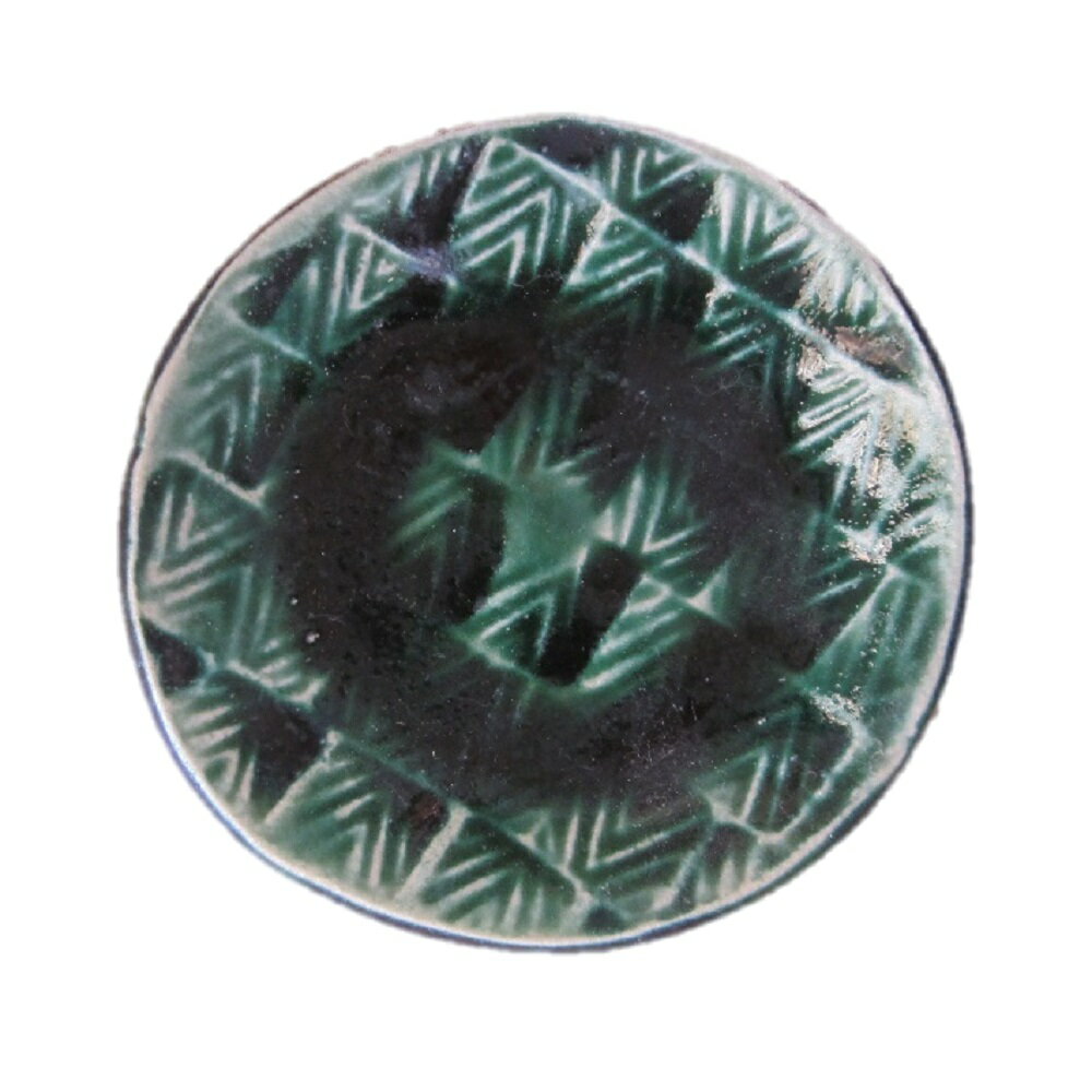 小皿 織部焼 陶器 織部 モダン 皿 若手作家 陶芸家 オリジナル 【 アウトレット 訳あり 】