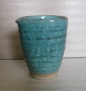 酒器 日本酒 片口 陶器 トルコブルー 美濃焼 松助窯 手作り 陶芸品 白御影