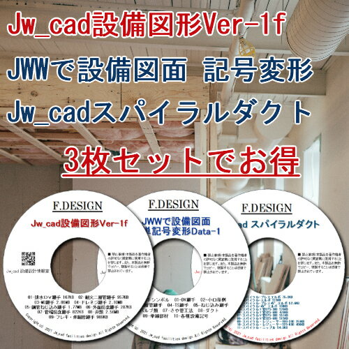 【Design筆文字Font】　清波書体-楷-　（Mac版OpenTypeフォント） ／ 販売元：光栄商事有限会社