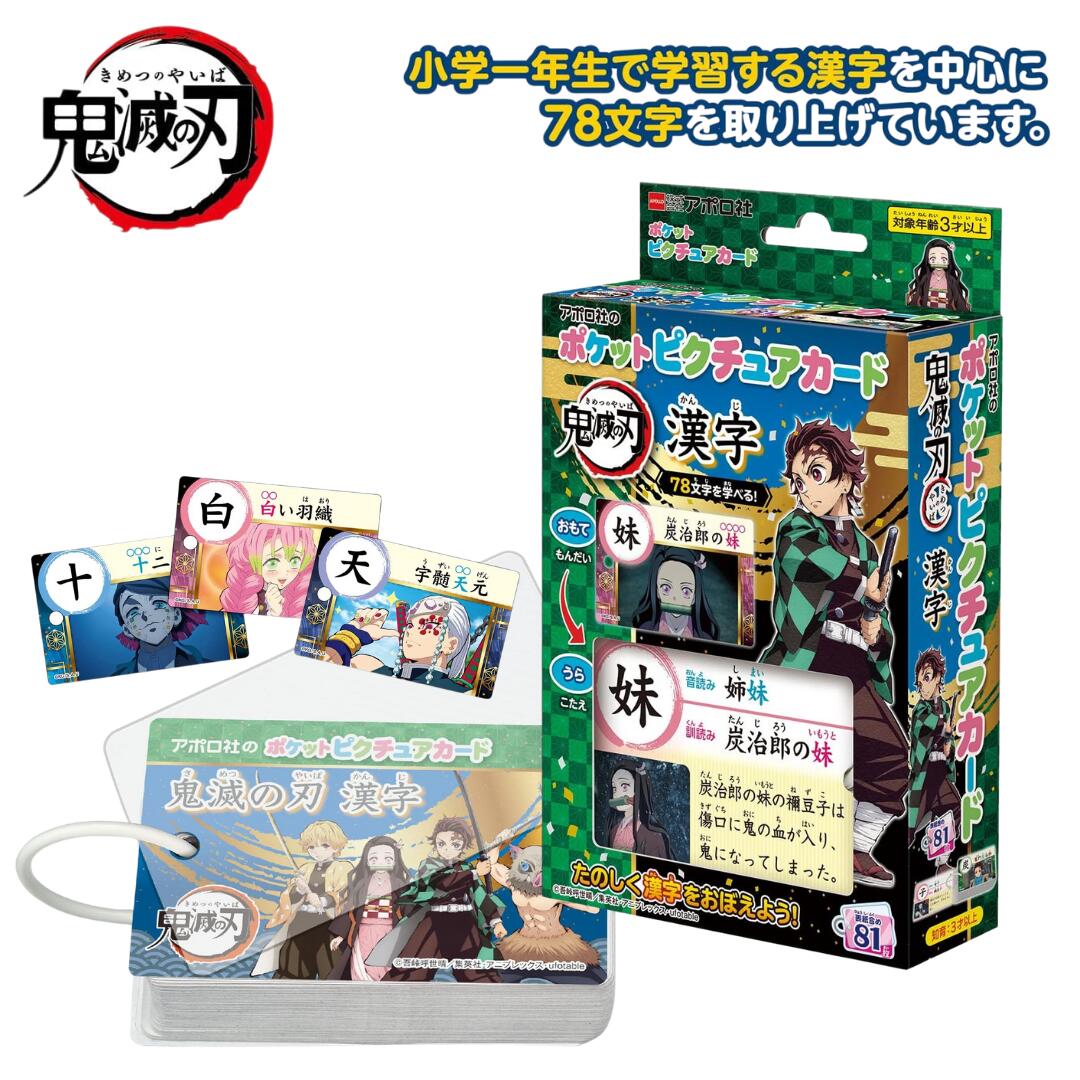 ߤ76ޡåȤ㤨֥ݥå ݥåȥԥ奢 Ǥο  ٶ ؽ  󥰥  ɤ ɤߡפβǤʤ998ߤˤʤޤ